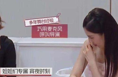 娱乐吃瓜姐买鸭子视频,揭秘网红日常幕后趣事